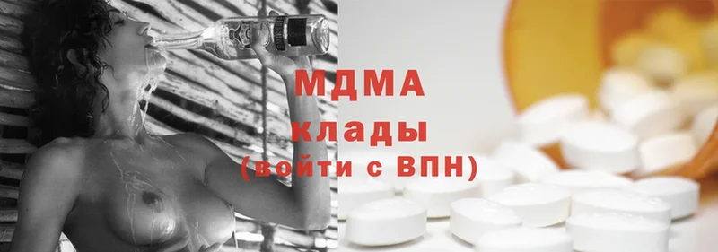 MDMA VHQ  darknet формула  Каргополь 